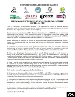 Civil society organizations come out in defense of the IACHR in the face of accusations by the Guatemalan Executive.