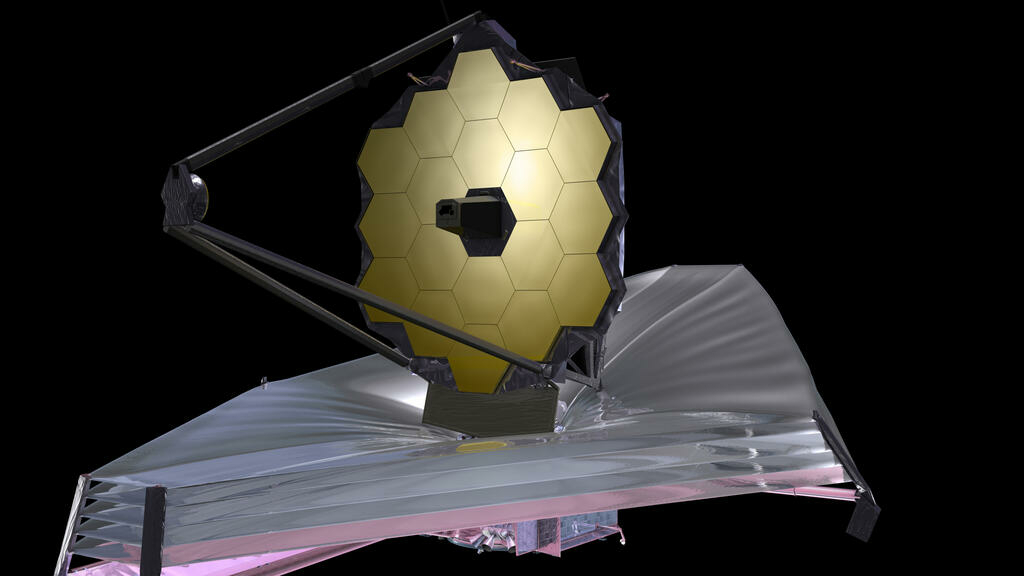 NASA will reveal the deepest image of the universe taken by the James Webb telescope