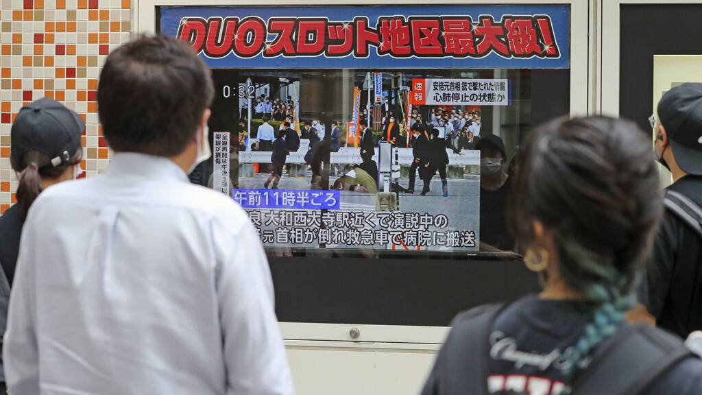 Former Japanese Prime Minister Shinzo Abe dies after being shot at a rally