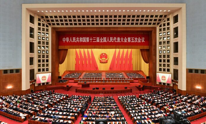 20th CPC National Congress to set China's major tasks for the next five years