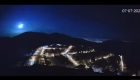 Glow from a meteor?  Look at the rare phenomenon in the sky of Chile