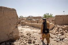 At least eight injured in an explosion at a madrasa in eastern Afghanistan