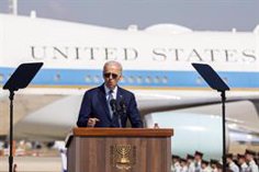 Biden lands in Jeddah ahead of a two-day visit to Saudi Arabia