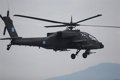 Morocco will not receive the first 24 AH-64 'Apache' helicopters from the US until 2023