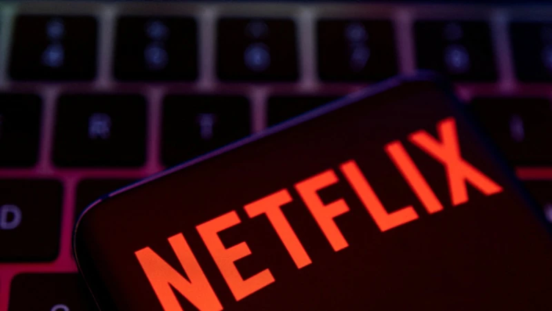 Netflix loses almost a million subscribers