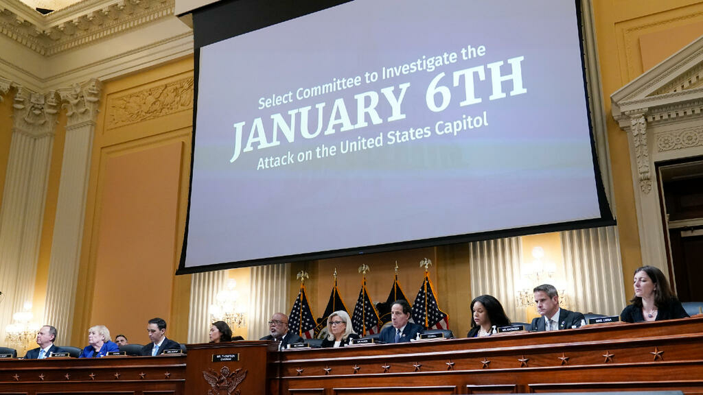 New session of the Committee on the assault on the Capitol will demonstrate Trump's "inaction" during the occupation