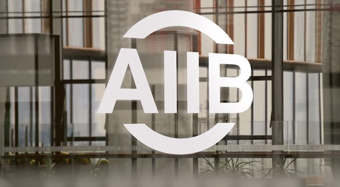 AIIB Abu Dhabi