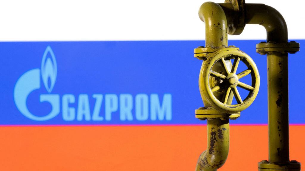 The Russian company Gazprom announced the suspension of gas supplies to Latvia