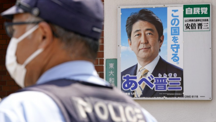 The detainee for the murder of Shinzo Abe will be examined to determine his mental fitness