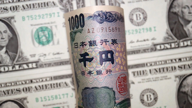 The yen gives up its gains as the euro and the dollar approach parity