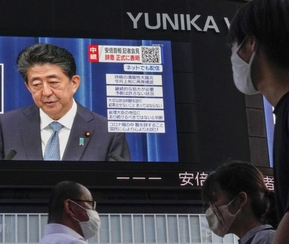 What was the 'Abenomics' economic stimulus created by Shinzo Abe