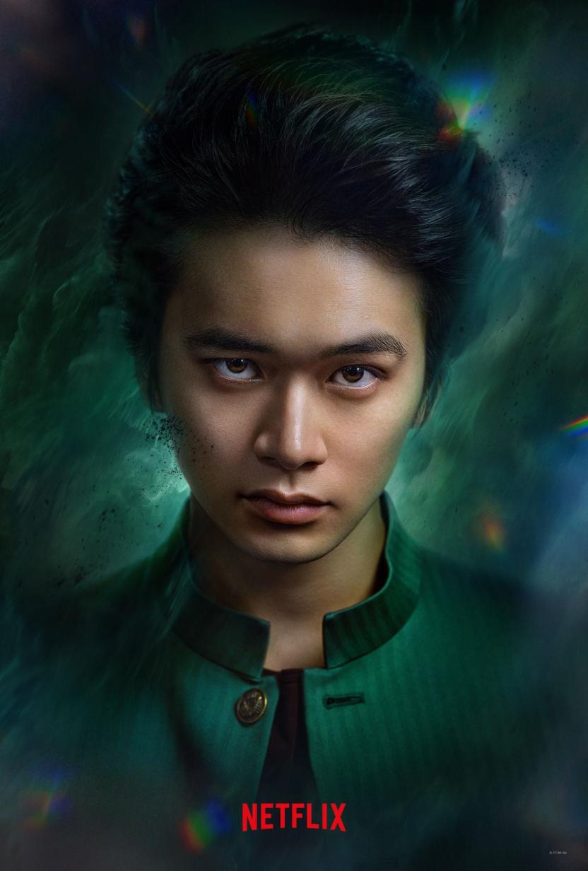 Yu Yu Hakusho: this actor will be Yusuke in the Netflix live action series