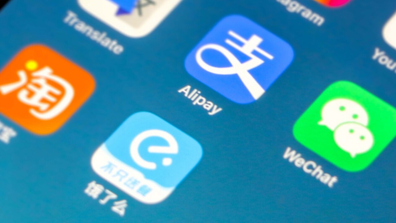 Alibaba, Tencent and ByteDance hand over parts of their algorithm to the Chinese government