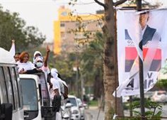 Angola begins public tributes to bid farewell to former president Dos Santos