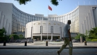 China's central bank cuts interest rates