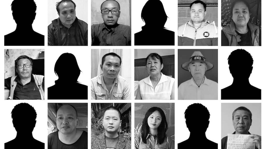 Chinese psychiatric hospitals are a means to silence activists (NGO)