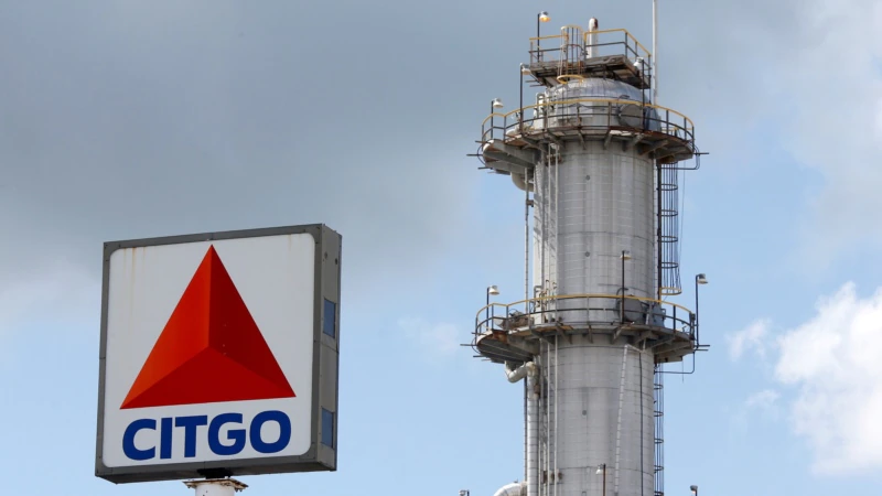 Citgo Petroleum reports net income of 1,286 million dollars in the 2nd quarter