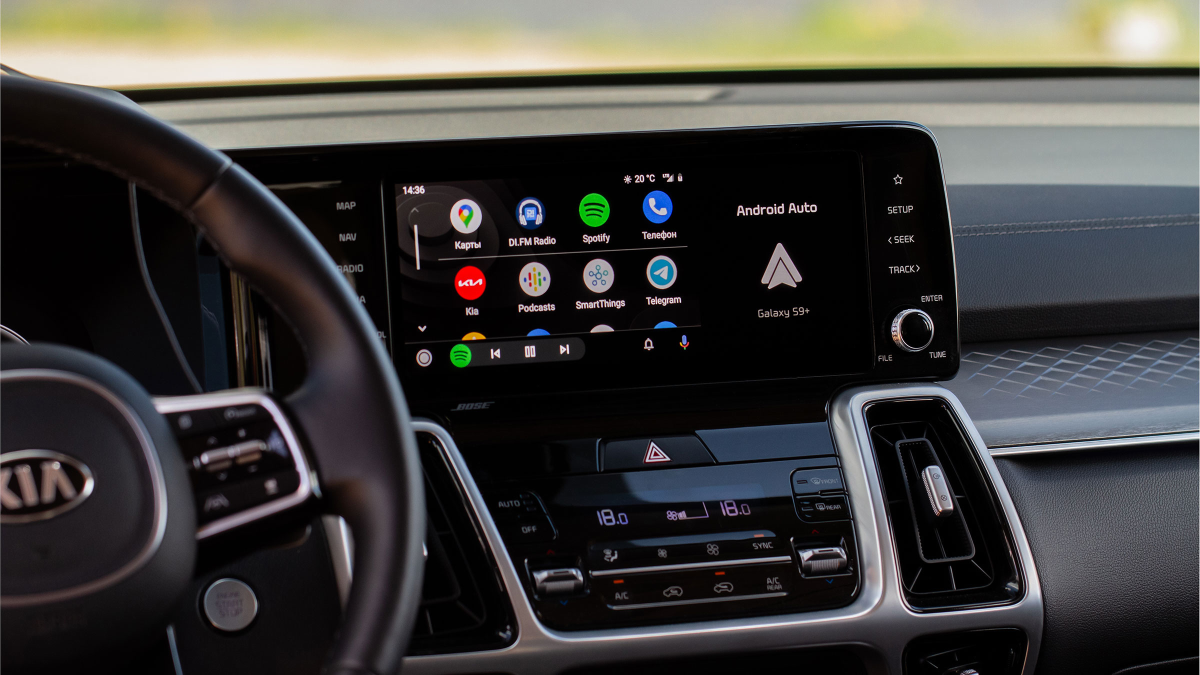 Google updates the minimum requirements of Android Auto leaving out many devices