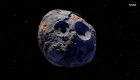 Asteroid study offers clues to the origin of Earth's water