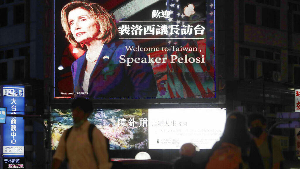 Nancy Pelosi lands in Taiwan despite warnings from China