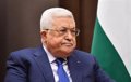 Palestinian Government Condemns Israeli Bombings While Islamic Jihad Calls "Victory Day"