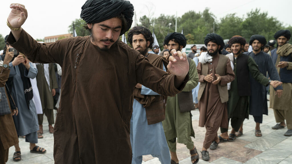 Taliban celebrate their 'liberation' day