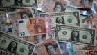 What are the 5 strongest currencies in the world?