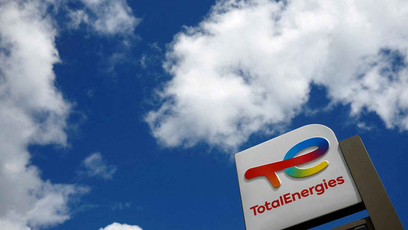 The French oil company TotalEnergies, investigated for supplying kerosene to Russian fighters in Ukraine