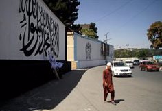 The Taliban regime declares Monday a national holiday for the first anniversary of the seizure of power