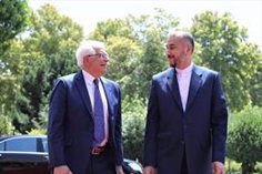 The United States welcomes the EU's plan to resume the nuclear agreement with Iran