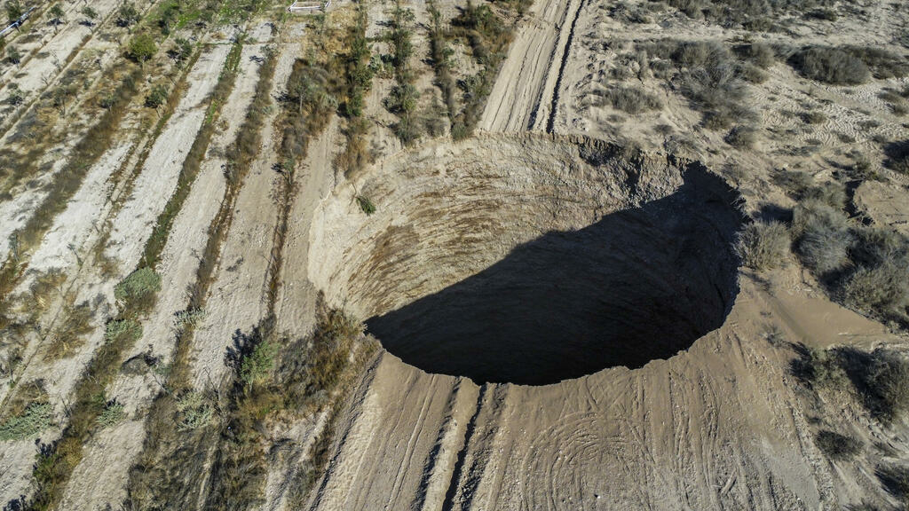 The human activity behind the sinkhole that appeared in Chile?