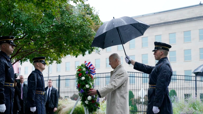 Biden Honors 9/11 Victims, Pledges Commitment to Thwarting Terrorism