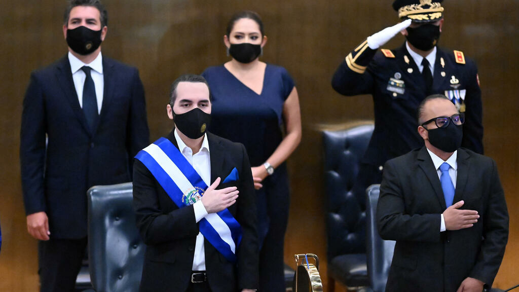 Bukele announces that he will seek re-election in El Salvador in 2024