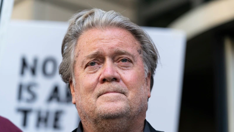 Former Trump adviser Steve Bannon to face new criminal charge in New York