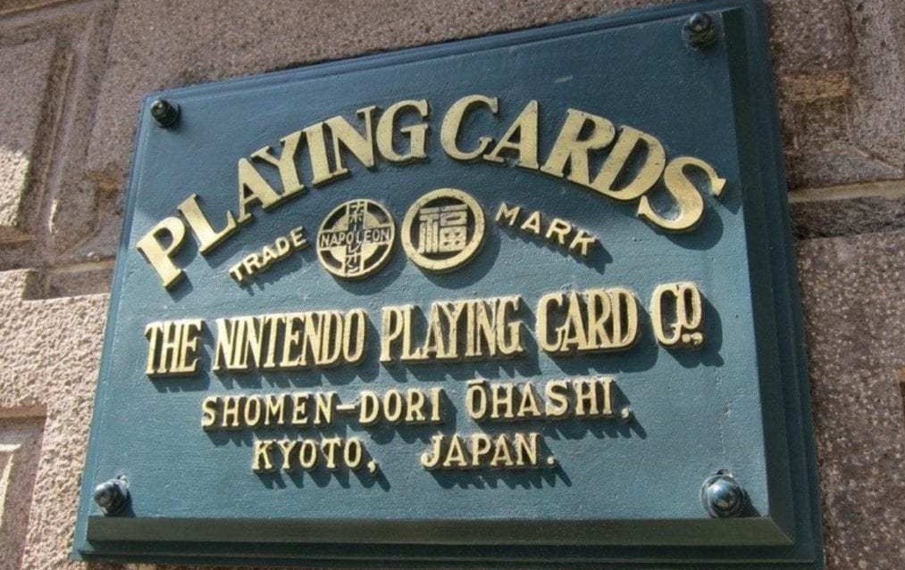 Plaque commemorating the founding of Nintendo in Kyoto, Japan