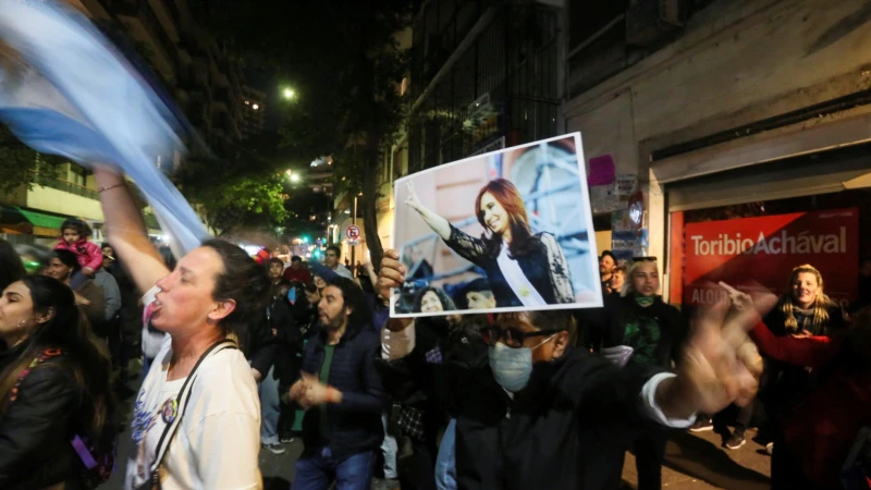 Investigation of the attack on Argentine Vice President Cristina Fernández de Kirchner continues