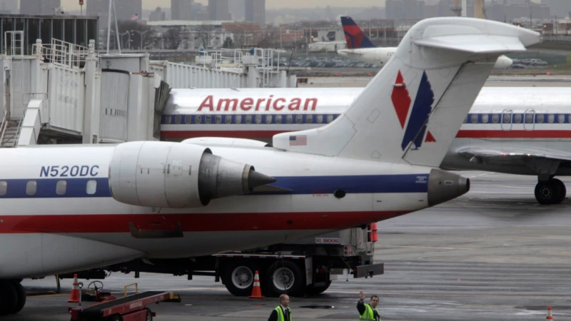 Jail and fine for female passenger who assaulted crew member on American flight