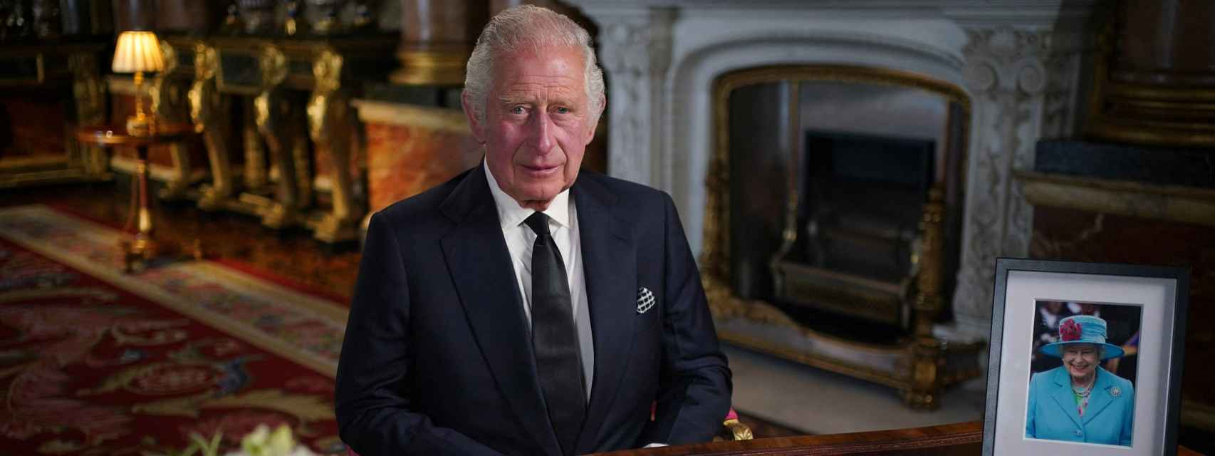 Last minute live |  Charles III, officially proclaimed the new King of England in succession to Elizabeth II