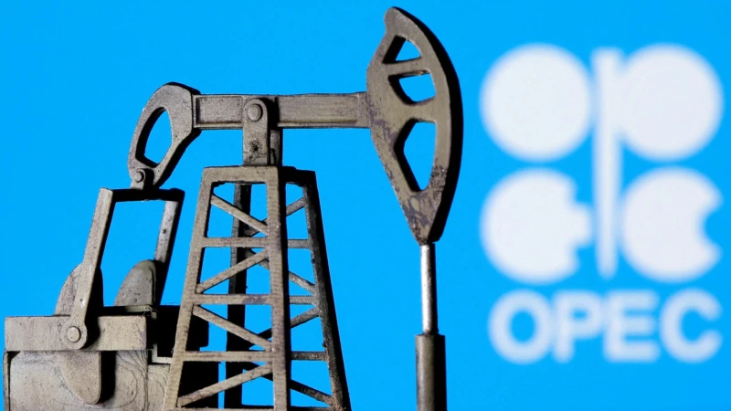 OPEC + agrees to small cut in oil production to boost prices