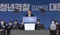 South Korea's president pays tribute to victims of Daejeon shopping mall fire