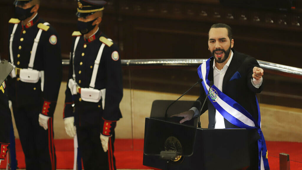 The President of El Salvador, Nayib Bukele, announces that he will stand for re-election