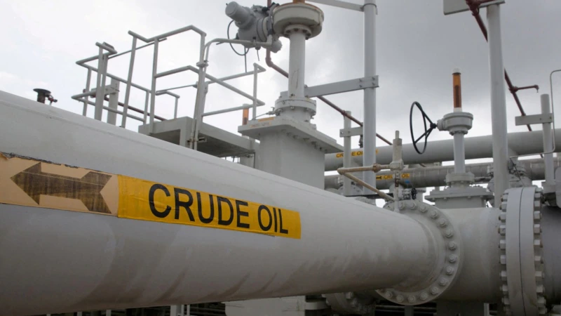 The US will sell up to 10 million barrels of oil from its emergency reserves