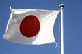 The website of the Government of Japan suffers a cyberattack claimed by a pro-Russian group