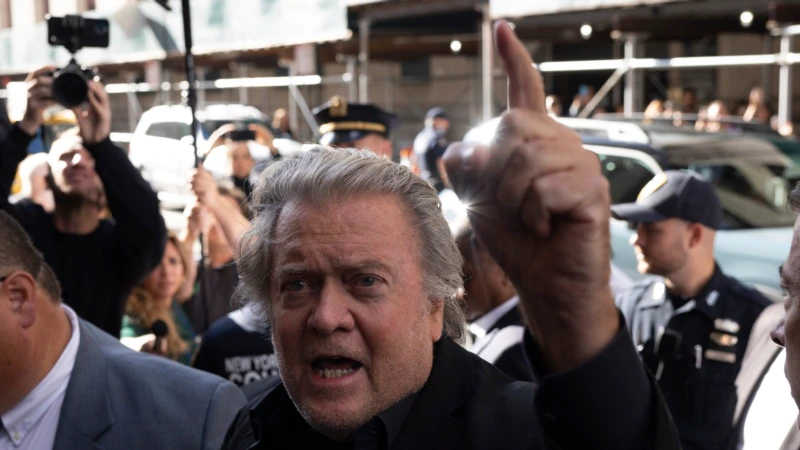 Trump ally Bannon surrenders to New York authorities