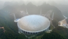 Chinese telescope discovers a gigantic atomic cloud