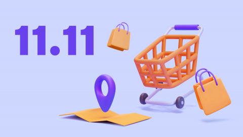 Offers Shopping Cart 11.11