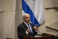 Benjamin Netanyahu hospitalized in Jerusalem after feeling unwell during his Yom Kippur prayers