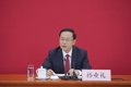 China defends its strict COVID-19 policy ahead of Communist Party Congress