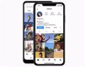 Instagram will allow to add a song in the user profile