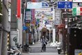 Japan lifts travel ban on Tuesday